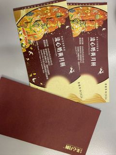 （分類：）位於 。 由 lapig 提交（商品編號 1460990054，圖片 1）。簡介： 。