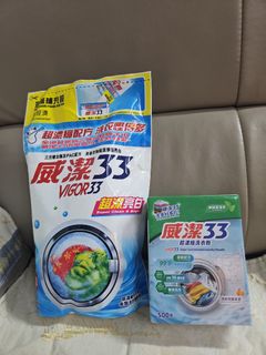 （分類：）位於 。 由 chan2017 提交（商品編號 1461057809，圖片 1）。簡介： 。