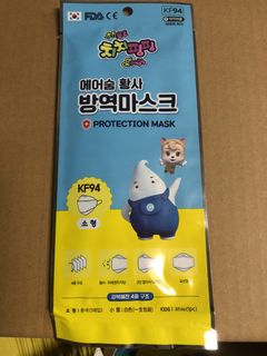 （分類：）位於 。 由 mistertttt 提交（商品編號 1453171577，圖片 1）。簡介： 。