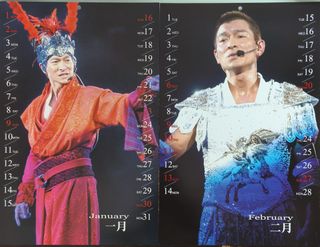 （分類：）位於 。 由 hkidol_master 提交（商品編號 1460951444，圖片 1）。簡介： 。