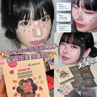 （分類：）位於 。 由 diosa_mall 提交（商品編號 1461052001，圖片 1）。簡介： 。