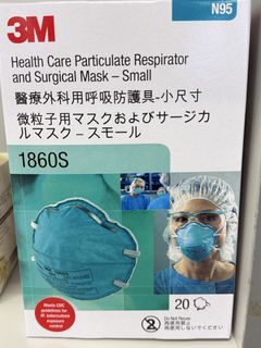 （分類：）位於 。 由 jms45 提交（商品編號 1460922859，圖片 1）。簡介： 。