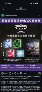 （分類：）位於 。 由 marcusmilox 提交（商品編號 1460921432，圖片 1）。簡介： 。