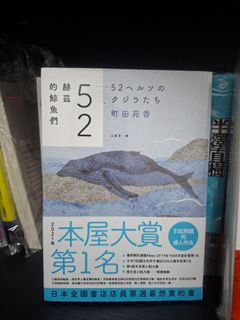（分類：）位於 。 由 zrchan830 提交（商品編號 1461073095，圖片 1）。簡介： 。