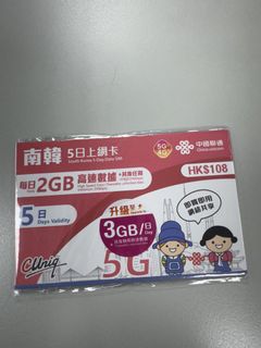 由 newrabbit-1005 (刊登 ID 1460929497，圖片 1) 提交，位於 的 (類別：)，說明：。