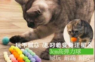 (Category: ) located in . Submitted by neko.stor3 (Listing ID 1460408737, Image 1). Description: .