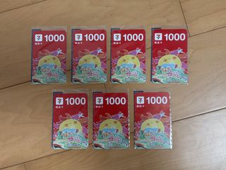 由 CHENG (刊登 ID 1460953829，圖片 1) 提交，位於 的 (類別：)，說明：。