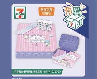 （分類：）位於 。 由 yukino0202 提交（商品編號 1460991564，圖片 1）。簡介： 。