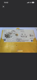 （分類：）位於 。 由 abhhj5548 提交（商品編號 1460957852，圖片 1）。簡介： 。