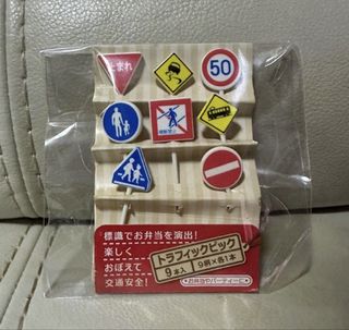 （分類：）位於 。 由 superrichstore 提交（商品編號 1461039076，圖片 1）。簡介： 。