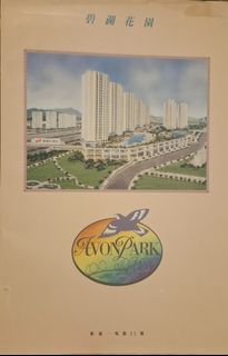 （分類：）位於 。 由 sc2006one 提交（商品編號 1461086387，圖片 1）。簡介： 。