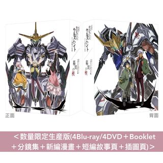 （分類：）位於 。 由 jiphus.com 提交（商品編號 1461094081，圖片 1）。簡介： 。