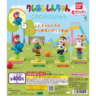 （分類：）位於 。 由 buy88cy 提交（商品編號 1460996346，圖片 1）。簡介： 。