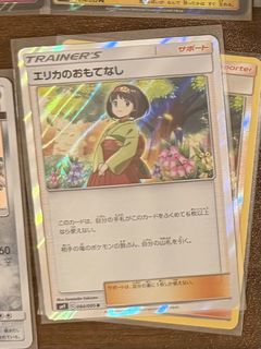 （分類：）位於 。 由 Stephy 提交（商品編號 1460932916，圖片 1）。簡介： 。