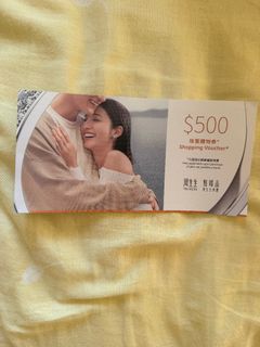 （分類：）位於 。 由 wshe49689_905322 提交（商品編號 1461037808，圖片 1）。簡介： 。