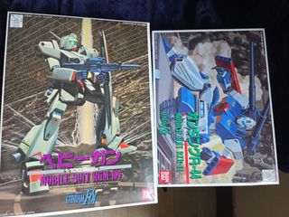 （分類：）位於 。 由 alwyn63 提交（商品編號 1460943715，圖片 1）。簡介： 。