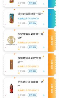 由 yoyofish1117 (刊登 ID 1460935663，圖片 1) 提交，位於 的 (類別：)，說明：。