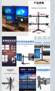 （分類：）位於 。 由 zealcom 提交（商品編號 1460935867，圖片 1）。簡介： 。