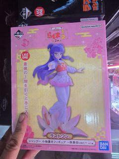 （分類：）位於 。 由 chuionccy2016 提交（商品編號 1461076754，圖片 1）。簡介： 。