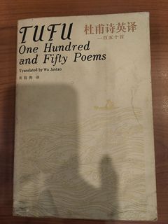 （分類：）位於 。 由 uuuuxxxx 提交（商品編號 1461035763，圖片 1）。簡介： 。