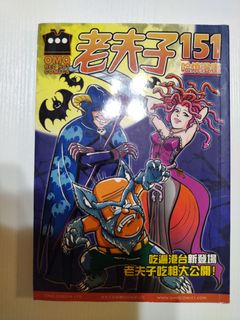 （分類：）位於 。 由 chit_xd 提交（商品編號 1461056541，圖片 1）。簡介： 。