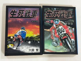 （分類：）位於 。 由 yukichi24 提交（商品編號 1461005171，圖片 1）。簡介： 。