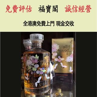 （分類：）位於 。 由 fubaoge 提交（商品編號 1460945724，圖片 1）。簡介： 。