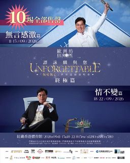 （分類：）位於 。 由 jaydenlay 提交（商品編號 1461091115，圖片 1）。簡介： 。