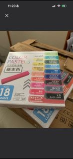 （分類：）位於 。 由 chu_ng_chu 提交（商品編號 1460942996，圖片 1）。簡介： 。