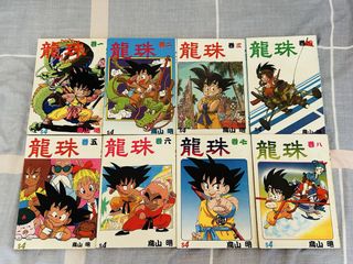 （分類：）位於 。 由 sakuragi188 提交（商品編號 1460943494，圖片 1）。簡介： 。