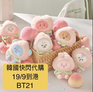 （分類：）位於 。 由 Byul_yi_ 提交（商品編號 1461010256，圖片 1）。簡介： 。