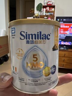 （分類：）位於 。 由 schan168 提交（商品編號 1461073462，圖片 1）。簡介： 。