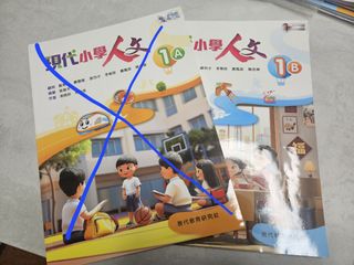 （分類：）位於 。 由 bbcbbyhome 提交（商品編號 1461021681，圖片 1）。簡介： 。