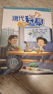 （分類：）位於 。 由 tik2111 提交（商品編號 1460925197，圖片 1）。簡介： 。