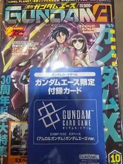 （分類：）位於 。 由 man98213633 提交（商品編號 1461070164，圖片 1）。簡介： 。