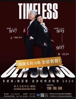 （分類：）位於 。 由 jaden999 提交（商品編號 1461046976，圖片 1）。簡介： 。