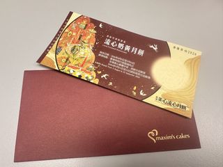 （分類：）位於 。 由 jan0701 提交（商品編號 1460943176，圖片 1）。簡介： 。