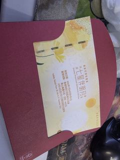 （分類：）位於 。 由 kc202008 提交（商品編號 1460959864，圖片 1）。簡介： 。