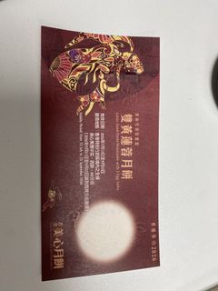 （分類：）位於 。 由 tcltom 提交（商品編號 1460961896，圖片 1）。簡介： 。