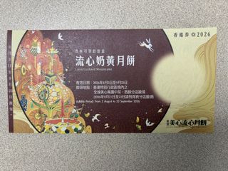 （分類：）位於 。 由 lulybb 提交（商品編號 1460966103，圖片 1）。簡介： 。