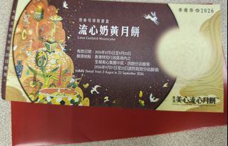 （分類：）位於 。 由 pingccy 提交（商品編號 1460966840，圖片 1）。簡介： 。