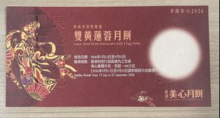 （分類：）位於 。 由 sandyng2013 提交（商品編號 1460971147，圖片 1）。簡介： 。