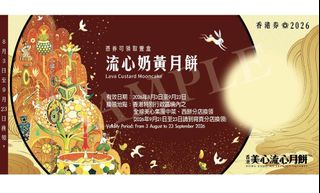 （分類：）位於 。 由 fuanna28 提交（商品編號 1460971341，圖片 1）。簡介： 。