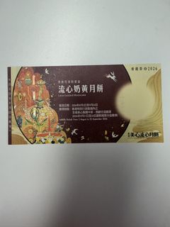 （分類：）位於 。 由 aagirls 提交（商品編號 1460986457，圖片 1）。簡介： 。
