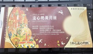 （分類：）位於 。 由 ywuuu 提交（商品編號 1460987931，圖片 1）。簡介： 。