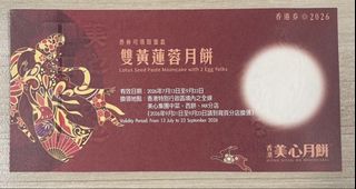 （分類：）位於 。 由 sebastian030 提交（商品編號 1460990951，圖片 1）。簡介： 。