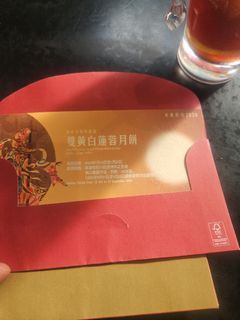 （分類：）位於 。 由 daniel1789 提交（商品編號 1460995828，圖片 1）。簡介： 。