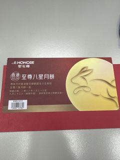 （分類：）位於 。 由 afornn 提交（商品編號 1460999006，圖片 1）。簡介： 。