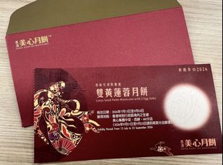（分類：）位於 。 由 sforsadness 提交（商品編號 1461023556，圖片 1）。簡介： 。