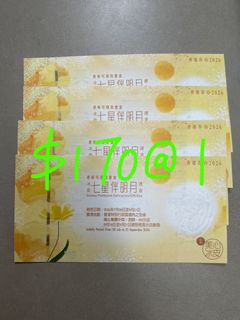 （分類：）位於 。 由 windyse 提交（商品編號 1461032853，圖片 1）。簡介： 。